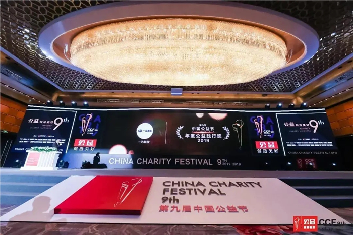 近一年来，一汽解放依托于2018年发布的全新品牌战略，六大品牌—企业品牌、产品品牌、技术品牌、服务品牌、公益品牌、生态品牌均不断发力，一步一个脚印，将旗下各项业务做精、做实，在实现“中国第一、世界一流”战略目标的征途上大踏步迈进。