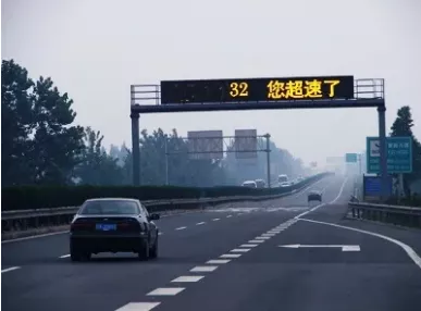 公路2.png