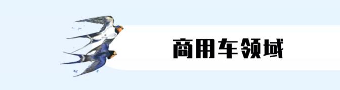 东风2.jpg