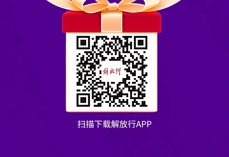 解放行周五惠GO，每周五商务9:00，下午14:00线上开抢！给客户实实在在的优惠！各位卡友，机会不是天天有，该出手时就出手，大家快快来抢购吧！