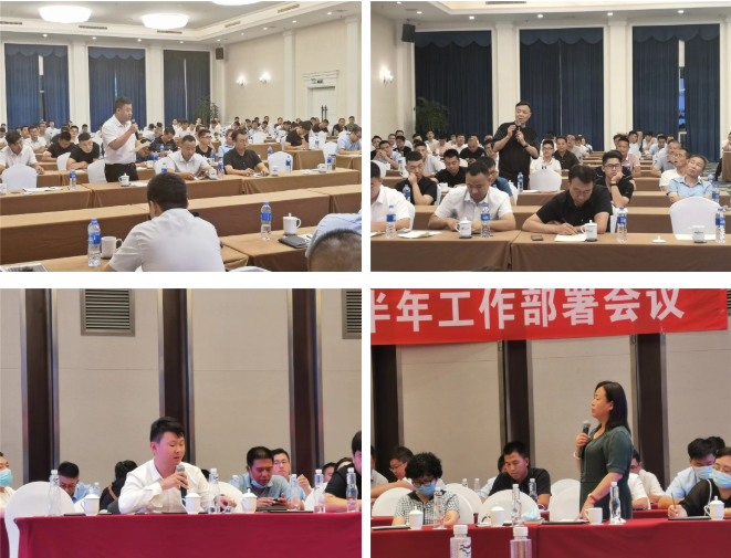 2020年7月22日-8月3日，徐工重卡营销公司分别在杭州、西安、昆明、徐州等城市分区域连续召开半年度营销工作会议。会议对上半年的营销工作进行了深入总结，同时重点结合营销体系变革全面布局下半年市场营销工作，全国各地经销商、服务商、备件商代表和徐工重卡全体驻外人员参会。