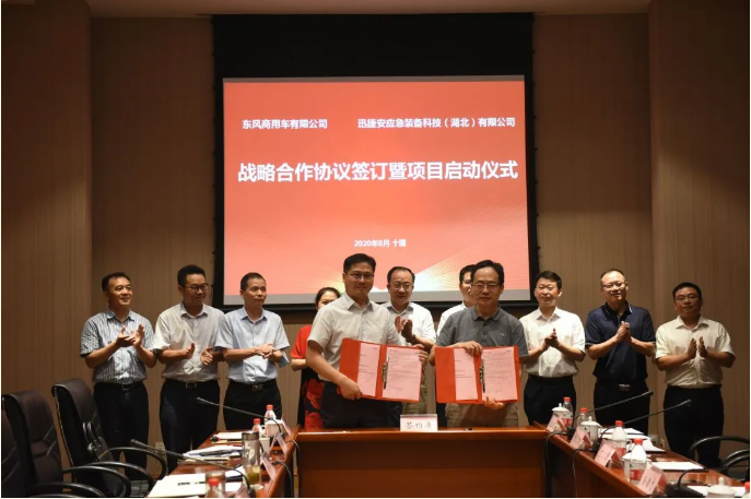 东风2.png