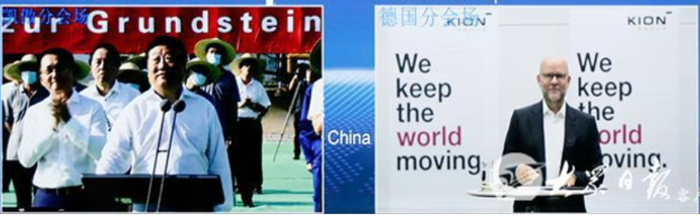 8月17日下午，一则消息，让山东济南一时间成为了社会各界及全球投资圈的焦点。德国凯傲集团宣布：在济南莱芜区投资50亿元，打造年产10万台的高端新能源叉车研发制造基地。其中，一期项目投入2亿欧元，年产4万台，2021年建成投产。在山东省、济南市主要领导的见证下，该项目于当日正式奠基开工。