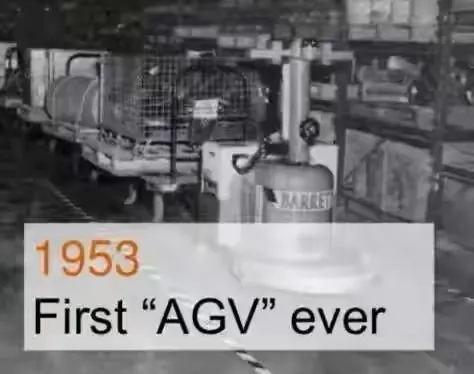 世界上第一台AGV.jpg