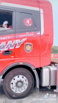微信图片_20200824164820 (1).gif