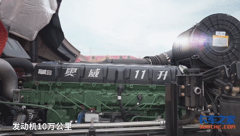 微信图片_20200826171016 (1).gif