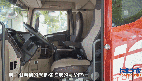 微信图片_20200826171034 (1).gif