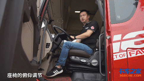 微信图片_20200826171046 (1).gif