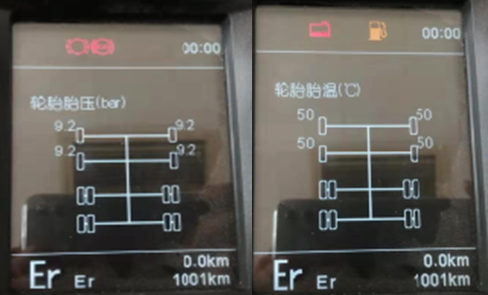 解放JH6载货车.png