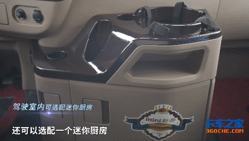 微信图片_20200826171123.gif