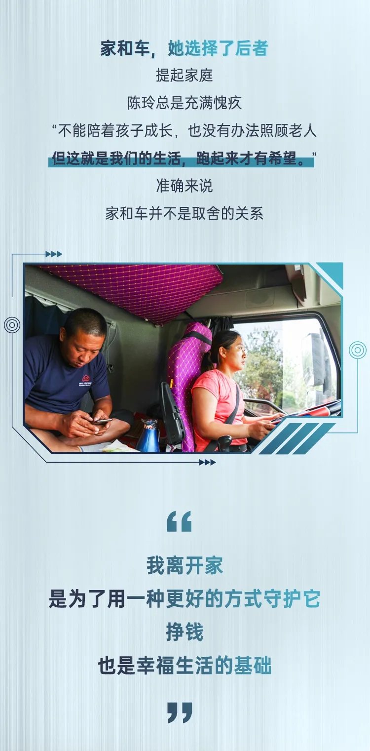 解放动力21.jpg