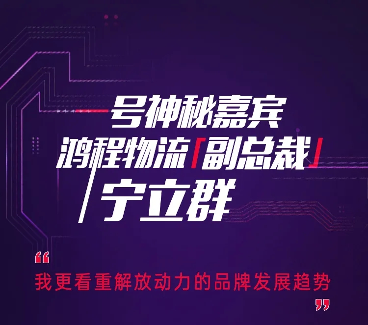 解放动力2.jpg