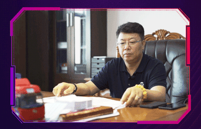 微信图片_20200827103717.gif