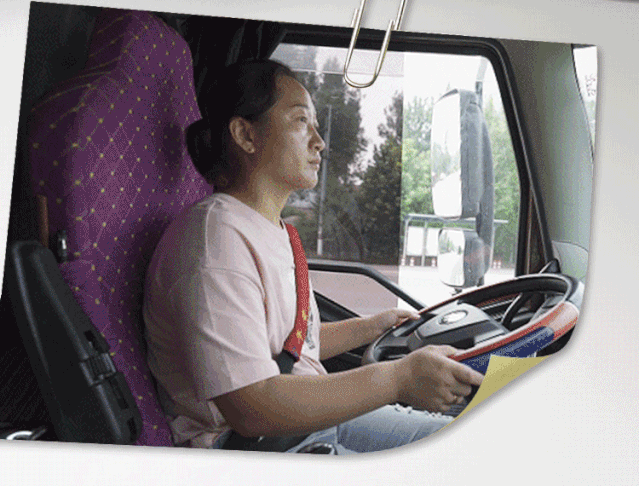 微信图片_20200827104453.gif