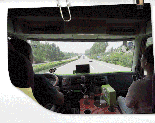 微信图片_20200827104458.gif