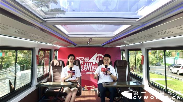 8月26日，是深圳经济特区的40周岁生日，因改革而生，因开放而强，时代的浪潮不断奔涌向前，深圳见证了中国翻天覆地的巨变历程。“从南海边陲的一个小渔村发展为国际大都市”， 从“追赶时代”到“引领时代”，40年间，无数深圳人的拼搏与奋斗成就了这座城市，深圳所取得的成就也是改革开放40余年中国实现历史性变革和取得伟大成就的一个缩影。