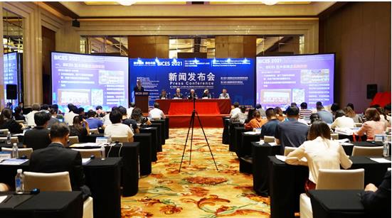 2020年8月28日上午，以“数字高效、绿色可靠”为主题的第十六届中国（北京）国际工程机械、建材机械及矿山机械展览与技术交流会（简称“BICES 2021”）新闻发布会在北京东方君悦大酒店隆重召开。