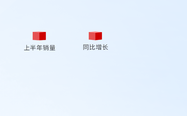 微信图片_20200901115454.gif
