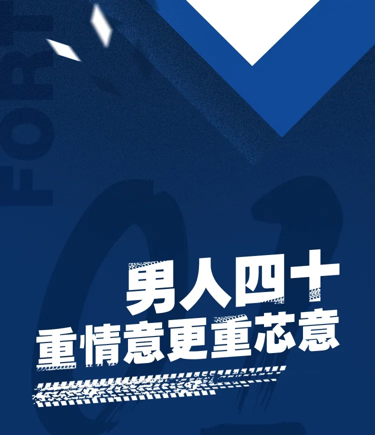 解放动力2.jpg