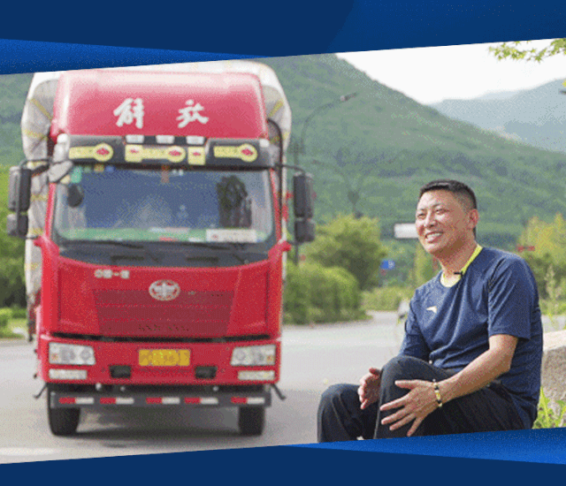 微信图片_20200903113126.gif