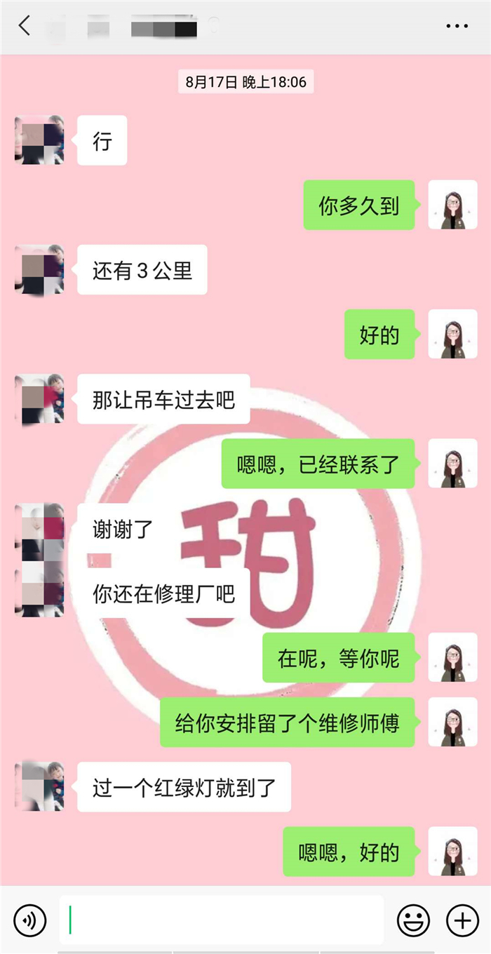 东风轻卡05.jpg