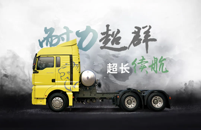 汕德1.png