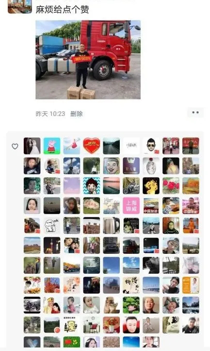 陕汽11.png