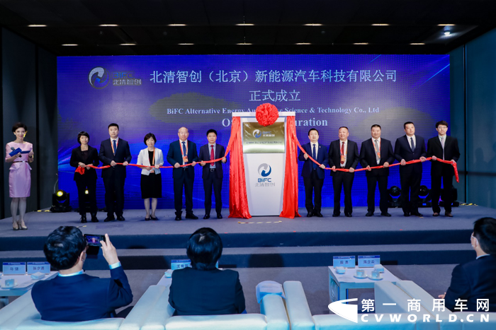 放眼全球，氢能源汽车市场正呈现爆发式增长，多个主流汽车厂家已经将氢能产业纳入到发展战略。我国的汽车厂家也不例外，尤其是北汽福田汽车股份有限公司（下称“福田汽车”），作为我国最大的商用车企业，高度重视氢能产业的推广和发展。