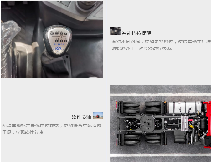 三一41.png