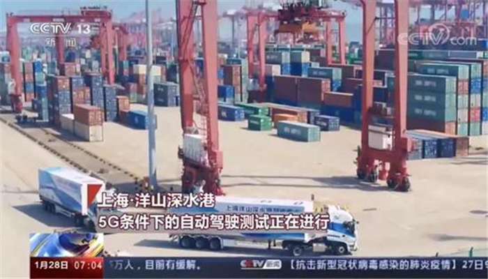 红岩“5G+L4智能重卡3.png