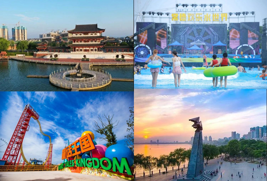 微信图片_2020091612935_副本.jpg