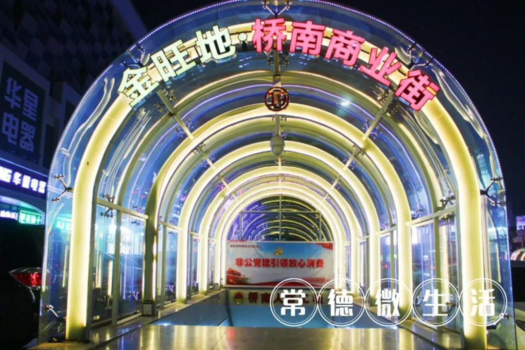 微信图片_20200916172947.jpg