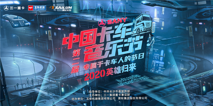 从淘宝的“天猫”到京东的“金属狗”，再到小米的“兔子”，每一个互联网企业都具有自己的企业IP，这也是一个企业的精神图腾。