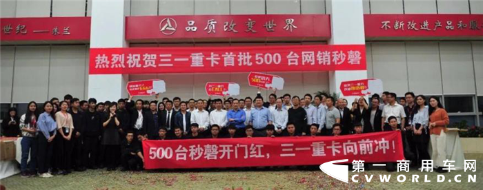 从淘宝的“天猫”到京东的“金属狗”，再到小米的“兔子”，每一个互联网企业都具有自己的企业IP，这也是一个企业的精神图腾。