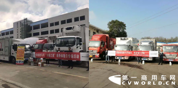 国庆小长假即将落下帷幕，在大多数人享受舒心假期的同时，有这么一群人双节不打烊，国庆仍在岗，