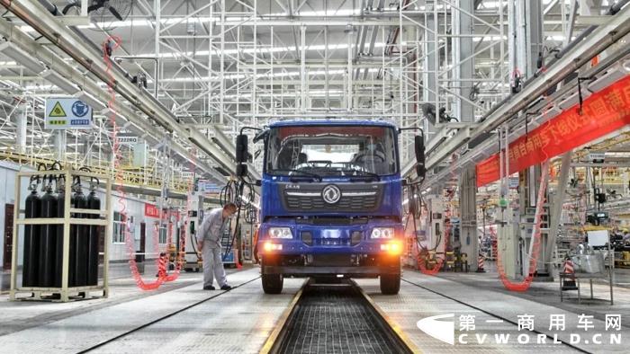 东风商用车24.webp.jpg
