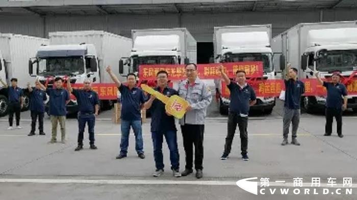 东风商用车30.webp.jpg