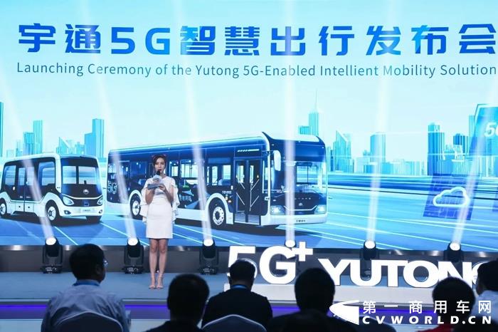 10月9日晚间，郑州宇通客车股份有限公司发布2020年9月份产销数据快报。数据显示，销量方面，9月份，宇通客车实现销售3938辆，同比增8.01%。其中，大型客车销量为1371辆，同比下降2.83%；中型客车销量为1662辆，同比增长4.46%；轻型客车销量为905辆，同比增长40.53%。