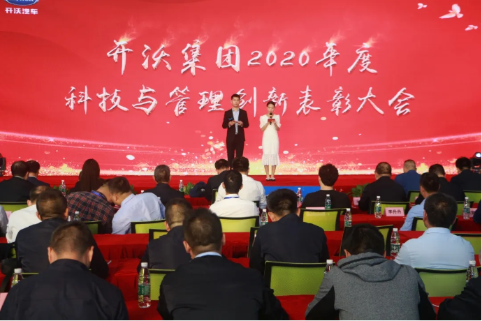 2020年是改革开放40多年来最恶劣的一年，也是在这种危机与压力下，推动了中国“科技制造业大潮”的来临。某种程度上，我们该感谢特朗普对中国的打压。以前，融入世界接受大循环，长期以来形成了“造船不如买船，买船不如租船”的依赖进口局面。如今中国觉醒，下决心发展科技业与制造业！

