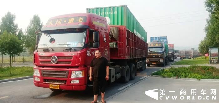 大运21.webp.jpg