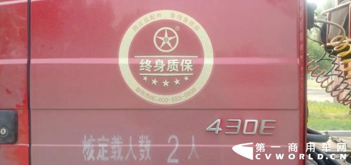 大运24.webp.jpg
