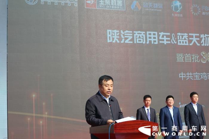 中共宝鸡市委常委、副市长  王宁岗.jpg