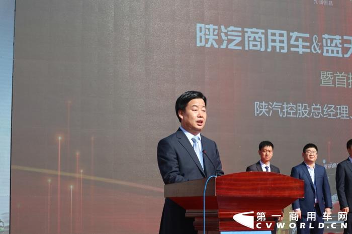 陕西汽车控股集团有限公司总经理兼陕汽商用车董事长  王延宏.jpg