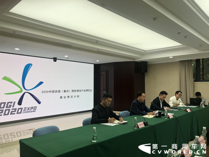 博览会2.png