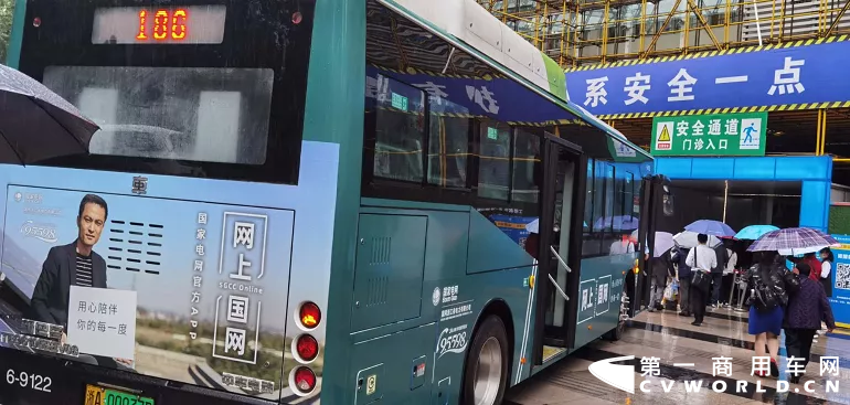 中车电动4.png