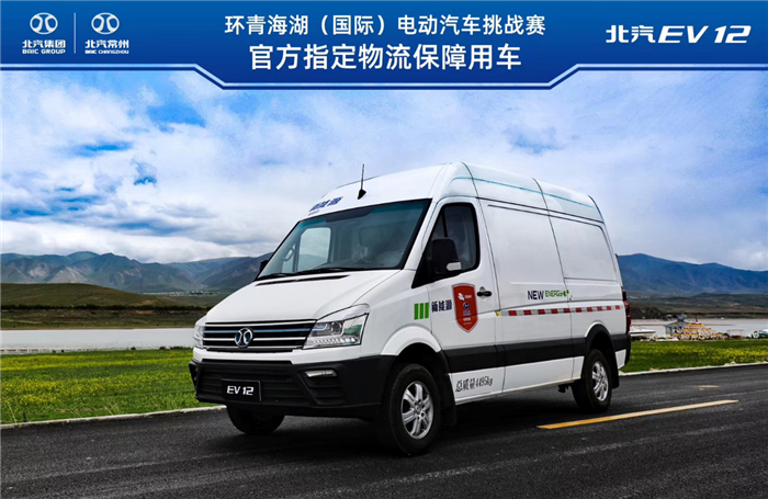 2018年国务院《打赢蓝天保卫战三年行动计划》要求公共服务轻型物流配送车辆使用新能源或清洁能源汽车，再随着近三年部分城市限行政策的出台，新能源欧系轻客越来越多地投入城配运营市场。除了对更大空间、更高承载的需求，对电池安全性的需求也成为车辆性能要素，促使城配轻客搭载电池类型也从占据大半壁江山的三元锂电池逐步转向磷酸铁锂电池。