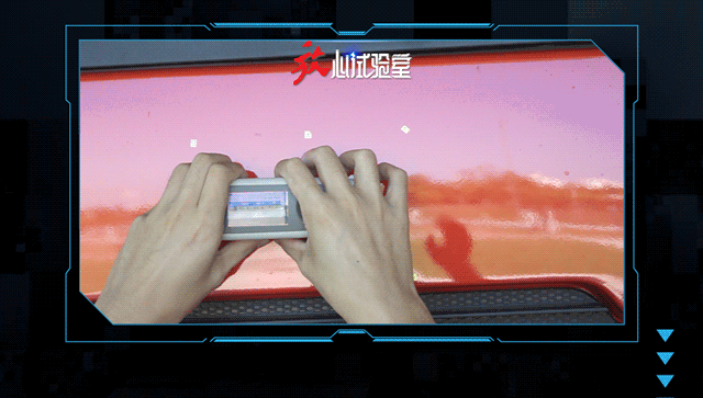 微信图片_20201027102021.gif