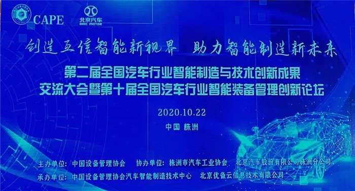 解放动力11.jpg