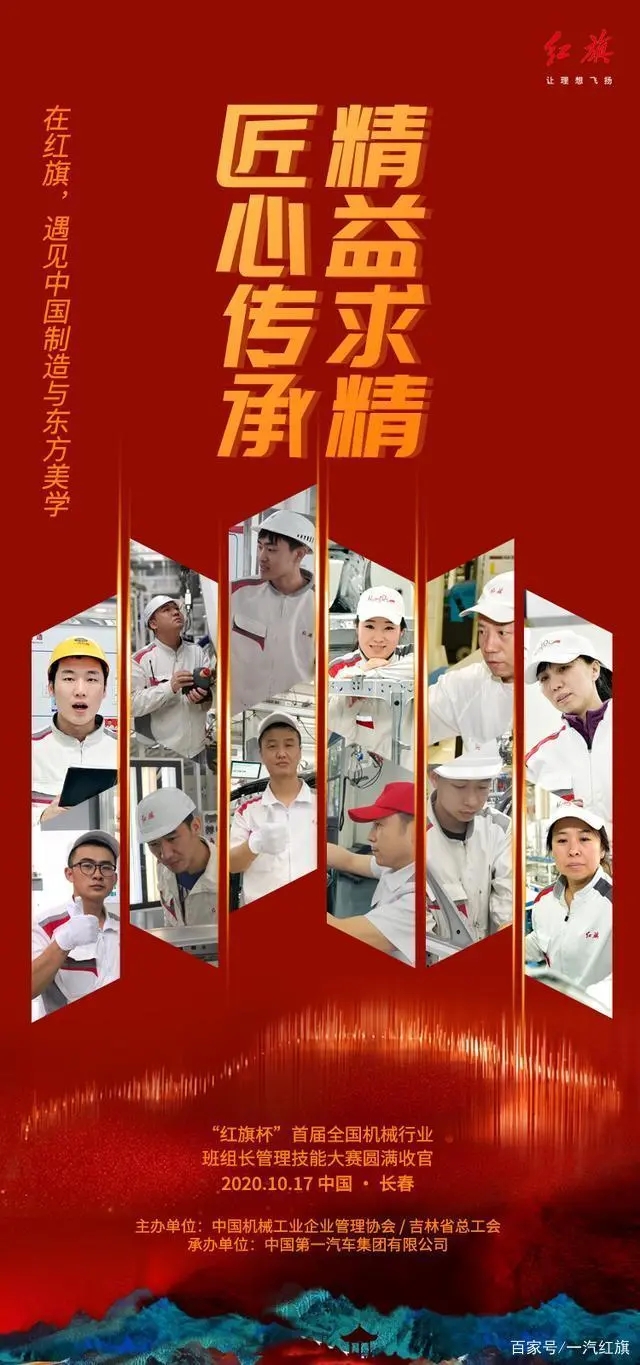 解放动力30.jpg