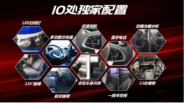东风3.png